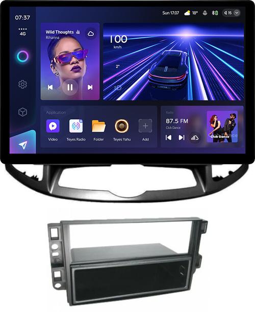 Магнитола для Chevrolet Captiva 2011-2015 (перенос БК вниз) - Teyes CC3-2K монитор 13", QLED+2K, Android 10, ТОП процессор, 4G SIM-слот, CarPlay