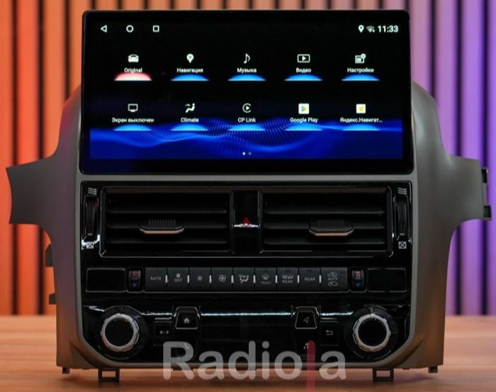 Магнитола для Lexus GX 2009-2014 - монитор 12.3" на Android 13, Быстрая, CarPlay, 4G SIM-слот