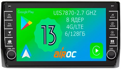 Магнитола для Skoda Kodiaq, Karoq - Airoc AB-3206 (кнопки и крутилки), Android 13, TS20, 6/128Гб, SIM-слот, CarPlay