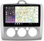 Магнитола для Ford Focus II 2004-2011 (кондиционер) - Kuberg OL-9201-M QLed, Android 13, Быстрейшая, CarPlay, SIM-слот