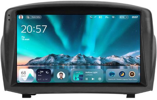 Магнитола для Ford Fiesta MK6 2008-2012 (красный БК, рамка тип 2) - Teyes CC4 монитор 9.2" 2K QLED на Android 14, Snapdragon 680, DSP, CarPlay, 4G SIM-слот