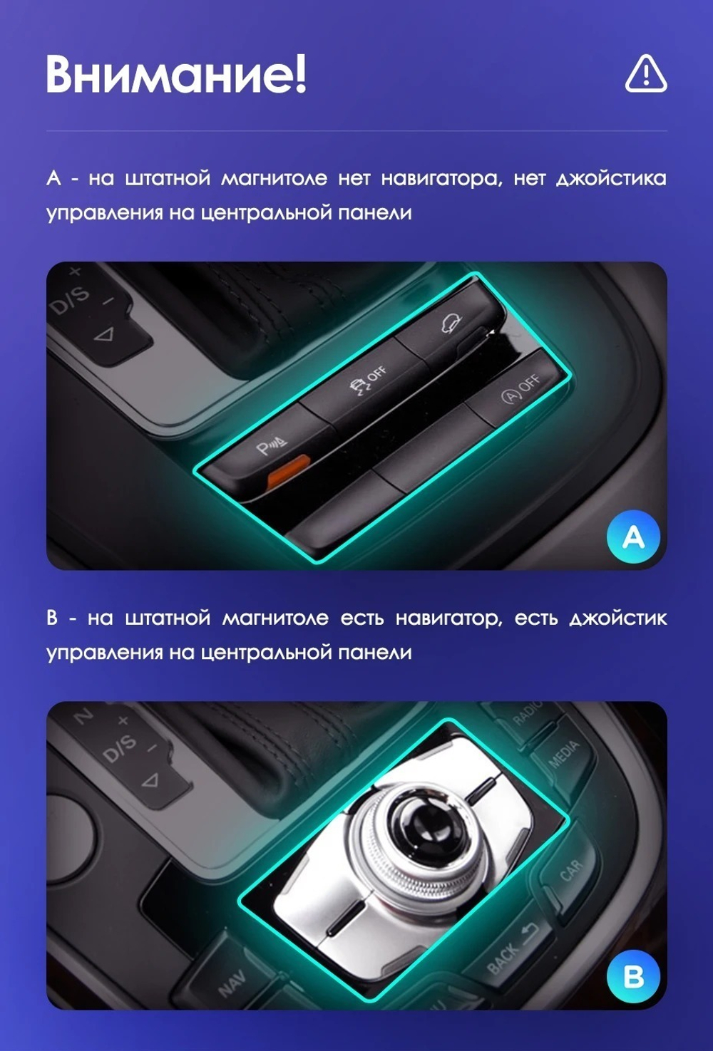 Магнитола для Audi Q5 8R 2008-2016 с джойстиком MMI - Teyes CC4-PRO монитор 10.36" 2K QLED на Android 13, Snapdragon 778G, ИИ, CarPlay, DSP, 4G SIM-слот