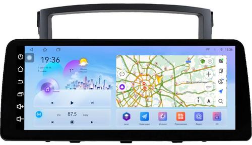 Магнитола для Mitsubishi Pajero 4 2006-2022 - FarCar монитор 12.3" 2K QLED на Android 14, TS10, CarPlay, 4G SIM-слот