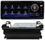 Магнитола для Toyota Land Cruiser 300 (экран климата снизу) - Parafar PF382L12T1 монитор 12.3", Android 12, Быстрая, CarPlay, 4G SIM-слот, DVD привод в комплекте