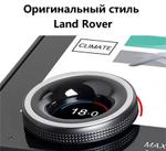 Сенсорная панель климата Range Rover 4 2012-2017 - LCD/ЖК экран 10" IPS, без отверстия под CD