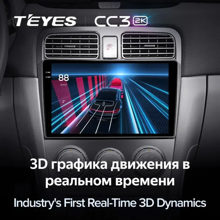 Магнитола для Subaru Forester 2 SG 2002-2007 - Teyes CC3-2K QLed Android 10, Быстрая, SIM-слот, CarPlay