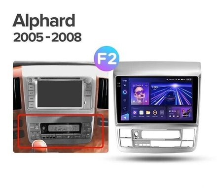 Магнитола для Toyota Alphard H10 2005-2008 - Teyes CC3-2K QLed Android 10, ТОП процессор, 4G SIM-слот, CarPlay