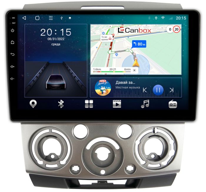 Магнитола для Ford Ranger 2, Mazda BT-50 2007-2011 (серебро) - CanBox 9139 Android 10, SIM-слот