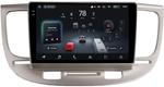 Магнитола для KIA Rio 2 2005-2011 (рамка бежевая) - Teyes CC4-PRO монитор 9.5" 2K QLED на Android 13, Быстрейшая, Snapdragon 778G, ИИ, CarPlay, DSP, 4G SIM-слот