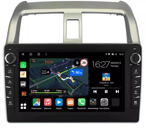 Магнитола для Honda Airwave 2005-2010 - Canbox 9501 Android 10, Быстрая, CarPlay, 4G SIM-слот