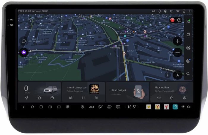Магнитола для Hyundai Grand Starex 2019+ - Kuberg OL-9727 QLed+2K, Android 13,UIS7870 (DUDU7), CarPlay, SIM-слот