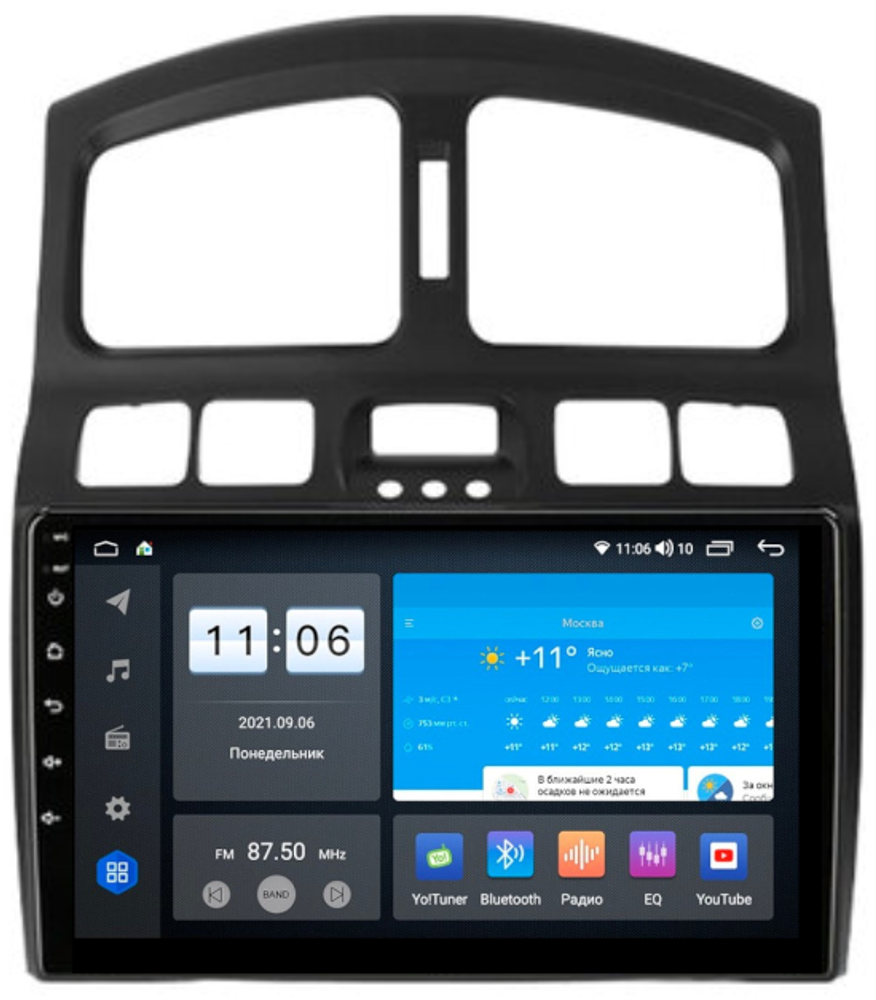 Магнитола для Hyundai Santa Fe 2000-2013 - ZX574R9-7862 Android 10, ТОП процессор, SIM-слот