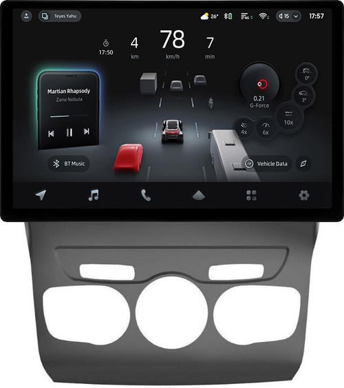 Магнитола для Citroen C4 B7, DS4 2010+ - Teyes CC4-PRO монитор 13" 2K QLED на Android 13, Snapdragon 778G, ИИ, CarPlay, DSP, 4G SIM-слот