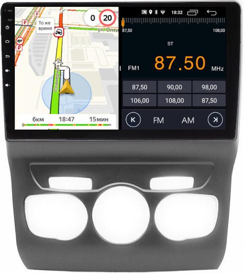 Магнитола для Citroen C4/DS4 2010+ - Parafar PF554LUX2FHD на Android 13, 8-ядер, 2Гб+32Гб, CarPlay, 4G SIM-слот