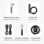Магнитола для Nissan Teana J32 2008-2013 (ШГУ монохром, рамка тип 3) - Teyes CC3 монитор 9" QLED на Android 10, ТОП процессор, 4+32Гб, CarPlay, 4G SIM-слот
