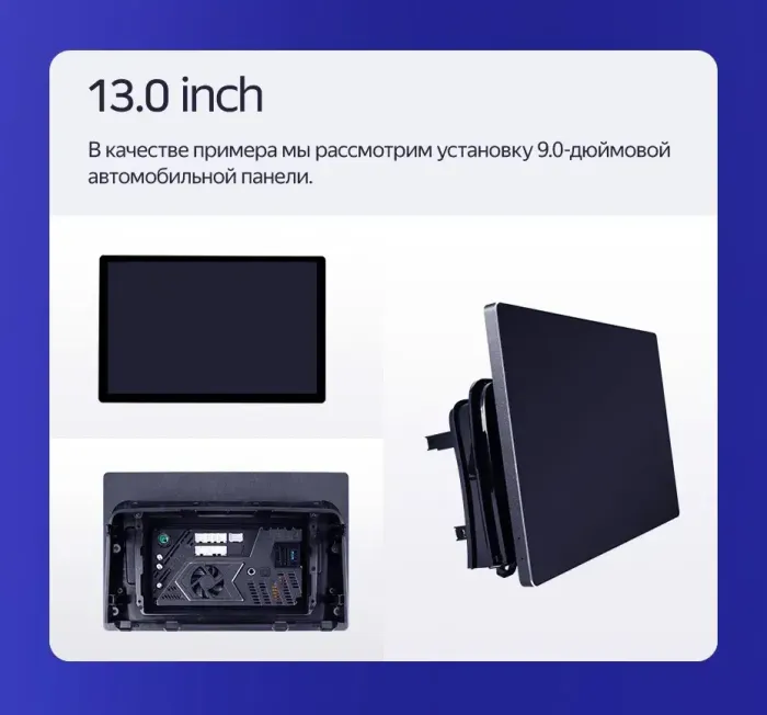 Магнитола для Honda CR-V 5 2018-2022 (рамка под 9") - Teyes CC3-2K-360 монитор 13" 2K QLED на Android 10, 6Гб+128Гб, CarPlay, 4G SIM-слот, 4 камеры в комплекте