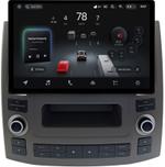 Магнитола для Infiniti FX35, FX45 S50 2006-2008 - Teyes CC4-PRO монитор 13" 2K QLED на Android 13, Быстрейшая, Snapdragon 778G, ИИ, CarPlay, DSP, 4G SIM-слот
