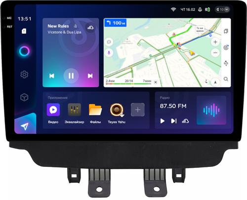 Магнитола для Mazda CX-3 2014-2023 (ШГУ цветной) - Teyes CC3-2K монитор 10.36" 2K QLED на Android 10, ТОП процессор, CarPlay, 4G SIM-слот