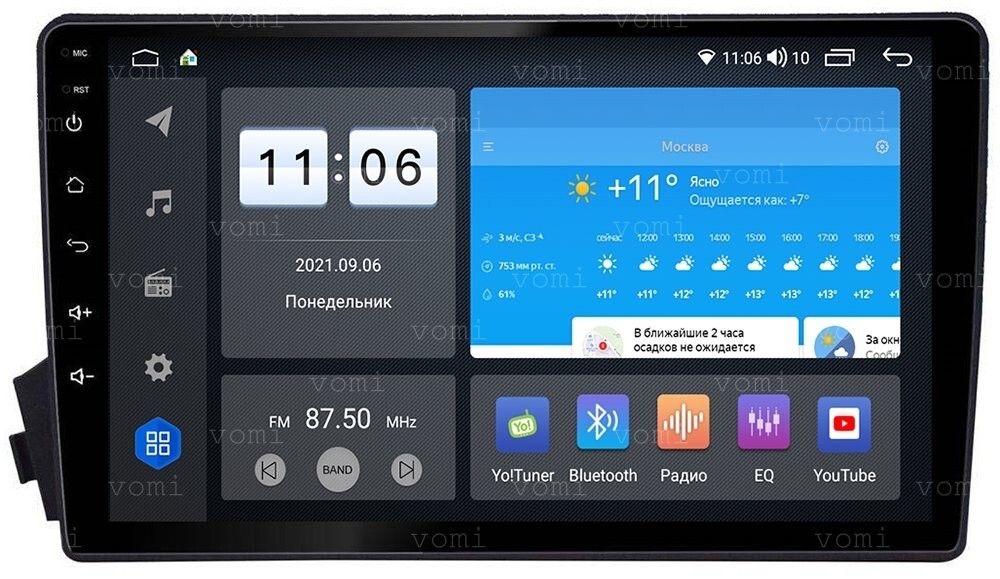 Магнитола для SsangYong Actyon 2005-2010, Kyron, Actyon Sports 2006-2016 - AK529R9-MTK-LTE Android 10, 8-ядер, 4-64Гб, SIM-слот