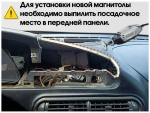Магнитола для Chevrolet Niva, Lada Niva Travel (любая комплектация, цельная рамка) - FarCar DX9-9585C монитор 9.5" IPS на Android 13, 4+64Гб, CarPlay