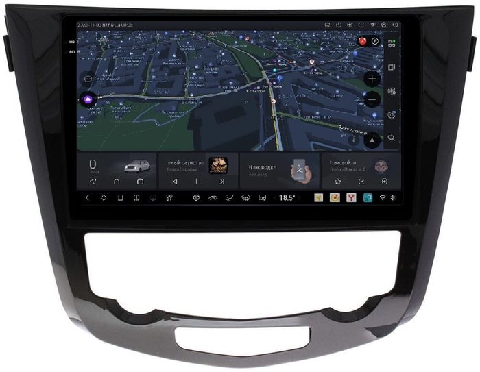 Магнитола для Nissan X-Trail T32, Qashqai J11 2014-2022 (поддержка автопарковки) - Kuberg OL-1668 QLed+2K, Android 13, UIS7870 (DUDU7), CarPlay, SIM-слот