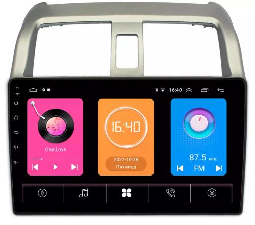 Магнитола для Honda Airwave 2005-2010 -  GT9-9501 на Android 10, 2ГБ-16ГБ