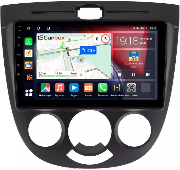 Магнитола для Chevrolet Lacetti хэтчбек (кондиционер) - Canbox 9137 Qled, Android 10, Быстрая, SIM-слот