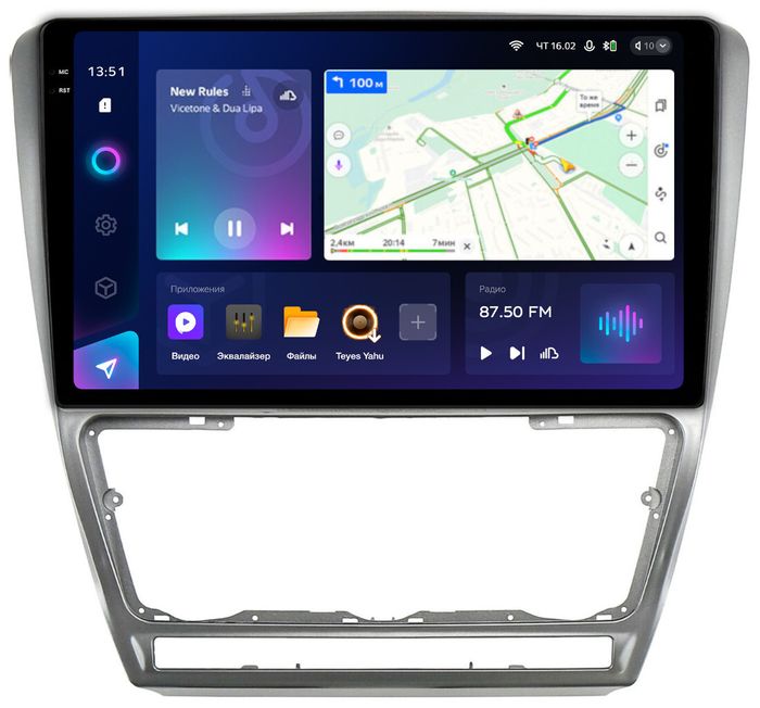Магнитола для Skoda Octavia A5 2004-2013 (рамка серебро) - Teyes CC3-2K QLed Android 10, Быстрая, SIM-слот, CarPlay