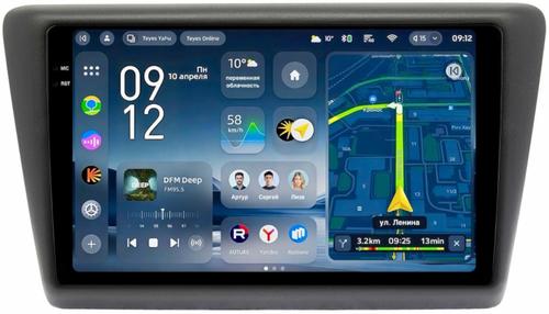 Магнитола для Skoda Rapid 1 2012-2020 (рамка тип 2) - Teyes CC4-PRO монитор 9.5" 2K QLED на Android 13, Snapdragon 778G, ИИ, CarPlay, DSP, 4G SIM-слот