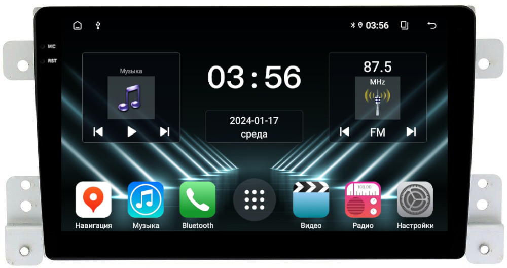 Магнитола для Suzuki Grand Vitara 2005-2016 - FarCar DX053M монитор 9.5" IPS на Android 13, 4+64Гб, CarPlay