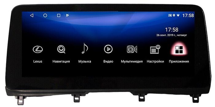 Магнитола для Lexus RX300, RX350, RX450h 2019-2022 (чёрная, с 360) - Kuberg BNR-20RXQ-BL-LVDS монитор 12.3" на Android 10, Быстрая, Carplay, 4G SIM-слот
