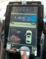 Магнитола для Toyota Land Cruiser Prado 150 2017-2023 - Kuberg GE вертикальный экран в стиле "Тесла" на Android 13, CarPlay, 4G SIM-слот