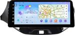 Магнитола для Lada Vesta 2015-2022, Vesta Cross (штатная КЗВ) - FarCar монитор 12.3" 2K QLED на Android 14, TS10, CarPlay, 4G SIM-слот