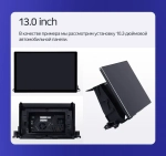 Магнитола для Toyota Highlander 3 U50 2013-2020 - Teyes CC3-2K-360 монитор 13" 2K QLED на Android 10, 6Гб+128Гб, CarPlay, 4G SIM-слот, 4 камеры в комплекте