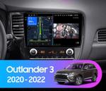 Магнитола для Mitsubishi Outlander 3 2019-2022 (прямоугольный климат) - Kuberg OL-1573 QLed, Android 12, Быстрая, CarPlay, 4G SIM-слот
