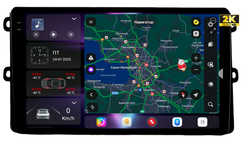 Магнитола для Toyota Highlander 4 U70 2019-2022 - Redpower 85284 PRO/PROmax ТОП звук, 2K QLED, Android 14, CarPlay, 4G SIM-слот