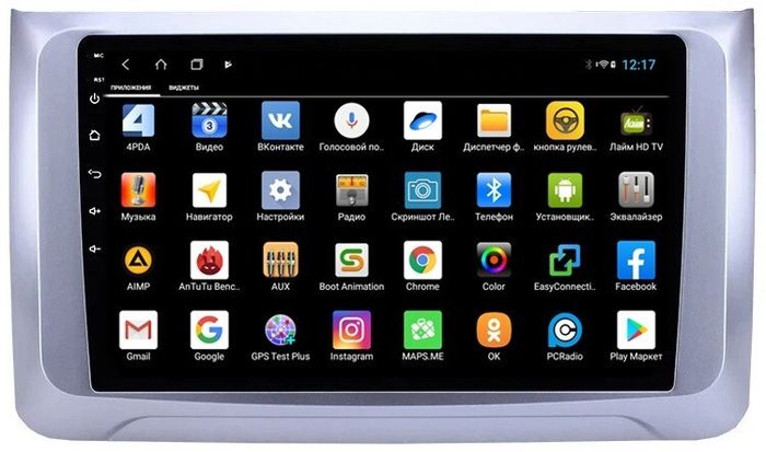 Магнитола для Haval H6/H6 Coupe 2016+ - Parafar PF800/801XHD на Android 13, 8-ядер, 4Гб+64Гб, CarPlay, 4G SIM-слот