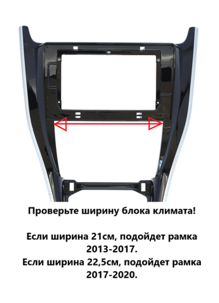 Магнитола для Toyota Harrier 3 2017-2020 - Canbox 10-1227 Android 10, ТОП процессор, CarPlay, 4G SIM-слот