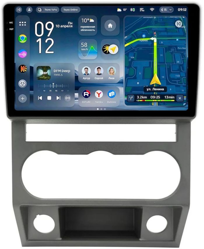 Магнитола для ГАЗель Next, ГАЗон Некст (большая рамка) - Teyes CC4-PRO монитор 9.5" 2K QLED на Android 13, Snapdragon 778G, ИИ, CarPlay, DSP, 4G SIM-слот