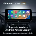 Магнитола для Toyota Venza 2 2020-2024+ (поддержка 360), Harrier XU80 - Teyes LUX ONE монитор 12.3" 2K QLED на Android 10, Быстрая, CarPlay, 4G SIM-слот