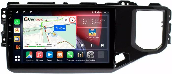 Магнитола для Chery Tiggo 4 2018+ - Canbox 1013 Qled, Android 10, Быстрая, SIM-слот