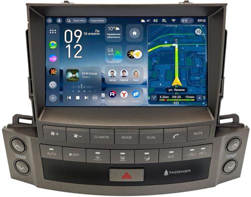 Магнитола для Lexus LX570 2012-2015 - Teyes CC4-PRO монитор 9.5" 2K QLED на Android 13, Snapdragon 778G, ИИ, CarPlay, DSP, 4G SIM-слот
