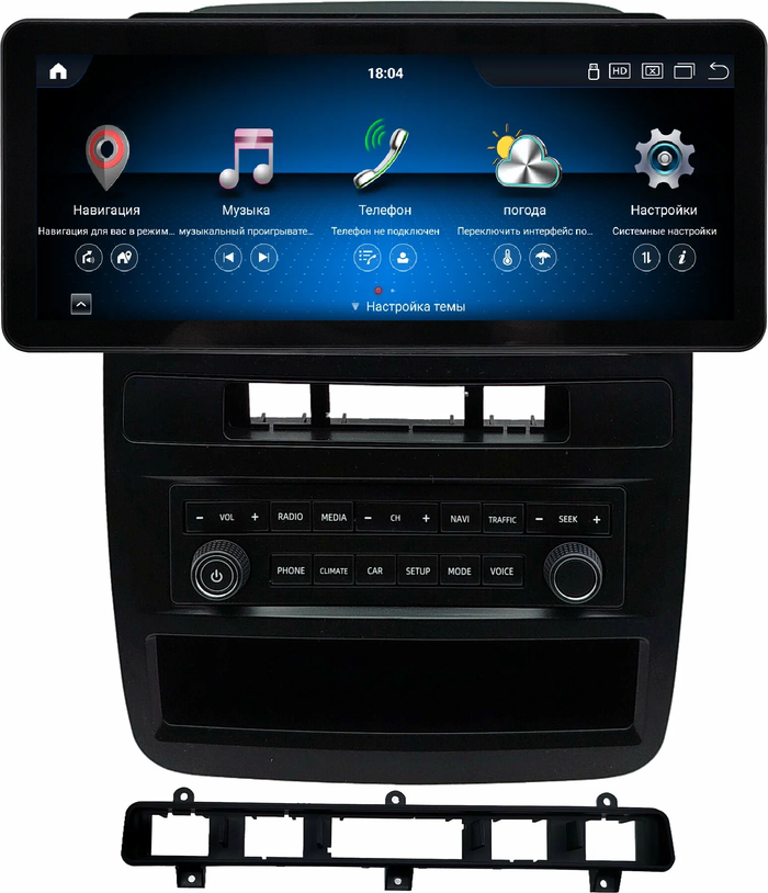 Магнитола для Volkswagen Touareg 2 2010-2018 - Kuberg монитор 12.3" в стиле Audi на Android 13, Быстрая, CarPlay, 4G SIM-слот