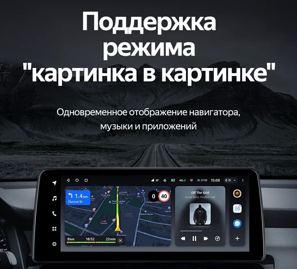 Магнитола для Volkswagen T5, T6, Tiguan, Passat, Polo, Jetta, Amarok, Golf и др., Skoda Fabia, Rapid - Teyes LUX ONE монитор 12.3" 2K QLED на Android 10, CarPlay, 4G SIM-слот, 6/128ГБ