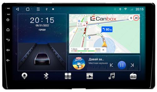 Магнитола для Toyota Sienna 3 2014-2020 - CanBox 9-1428 Android 10, 8-ядер, SIM-слот