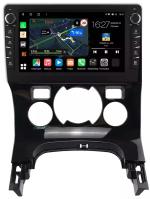 Магнитола для Peugeot 3008 2010-2017 (климат) - Canbox 9-354 Android 10, Быстрая, CarPlay, 4G SIM-слот