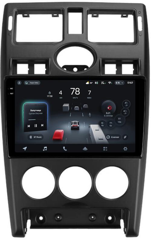 Магнитола для Lada Priora 2007-2013 (рамка черная тип 1) - Teyes CC4-PRO монитор 9.5" 2K QLED на Android 13, Быстрейшая, Snapdragon 778G, ИИ, CarPlay, DSP, 4G SIM-слот
