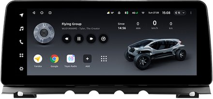 Магнитола для BMW 7-серии (F01/F02) 2009-2012 CIC - Teyes LUX ONE монитор 12.3" на Android 10, 6/128ГБ, CarPlay, 4G SIM-слот