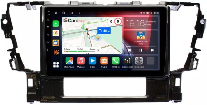 Магнитола для Toyota Alphard 3, Vellfire 2 H30 2015-2023 (менее 10 динамиков) - Canbox 1069 Qled, Android 10, ТОП процессор, SIM-слот