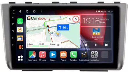 Магнитола для Hyundai Creta 2 2021-2022, Solaris HC 2024+ - Canbox 10-HY247T Qled, Android 10, ТОП процессор, SIM-слот